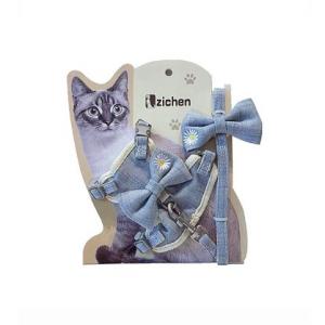 Cat Leash